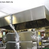 Kitchen and shop equipment. 3